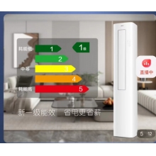 揚子空調(diào)KFRd-52LW/Q151fB1